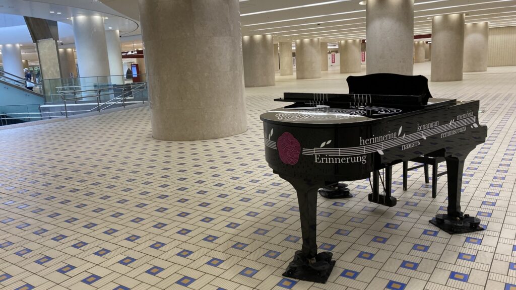 個性的な都庁ピアノを思い切り楽しんで弾きたい!楽しめるためのマナーをお伝えします!